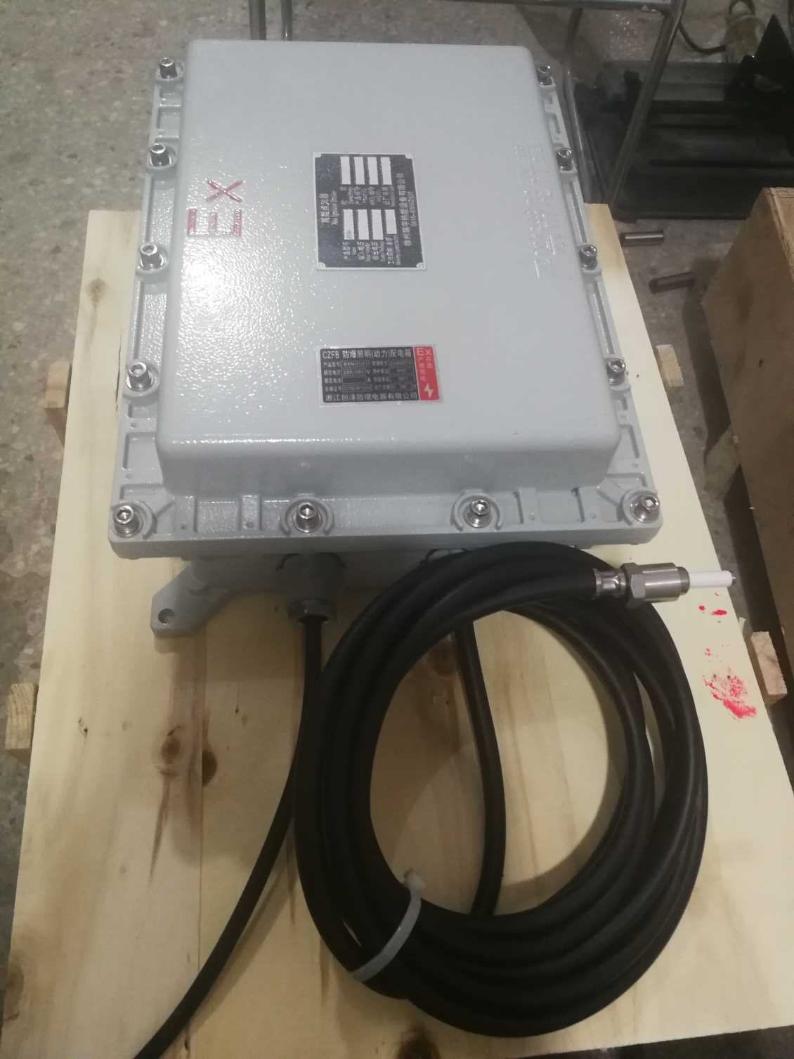 高能点火器tittle=高能点火器